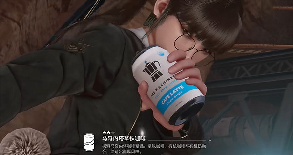 《劍星》荒野剩餘區域全收集攻略 《劍星》荒野剩餘區域全收集攻略