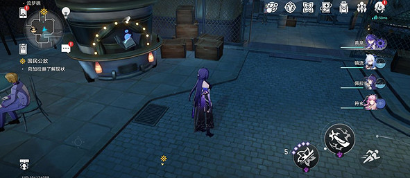 崩壞星穹鐵道總而言之很酷成就達成攻略