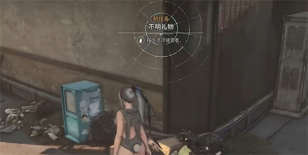 《劍星》埃多斯7號收集物補全 《劍星》埃多斯7號收集物補全