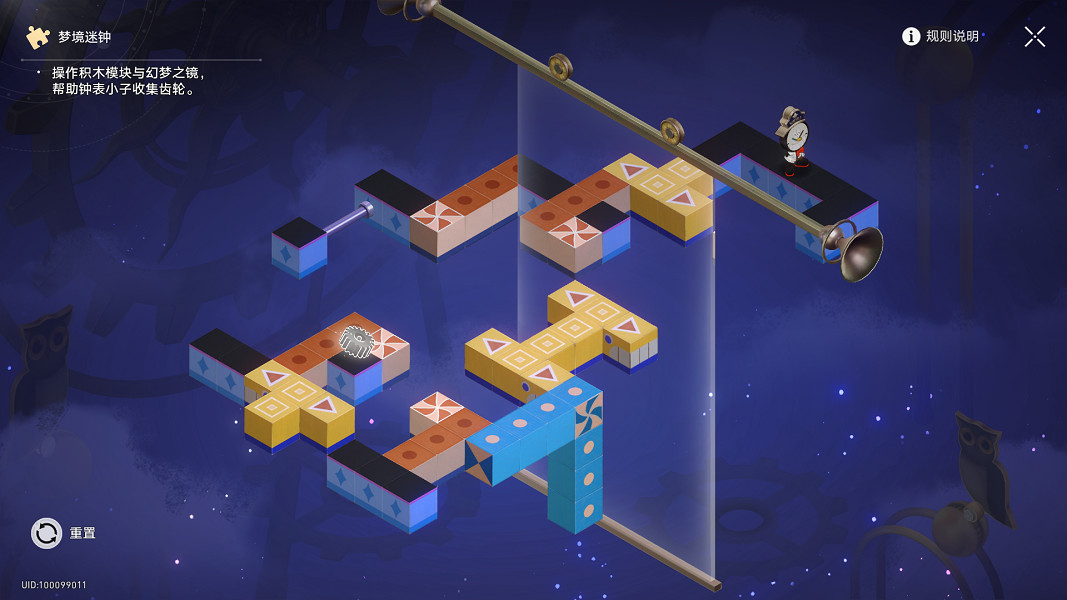 《崩壞星穹鐵道》匹諾康尼大劇院夢境迷鍾解密攻略 《崩壞星穹鐵道》匹諾康尼大劇院夢境迷鍾解密攻略