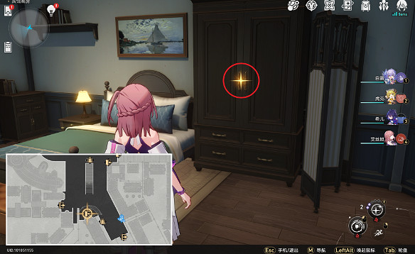 崩壞星穹鐵道冬城盾位置大全