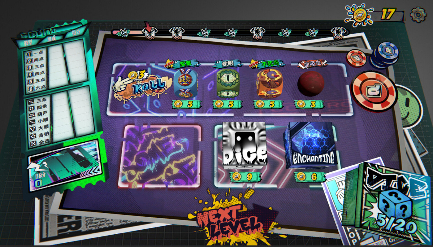 肉鴿策略遊戲《骰號玩家》上架Steam！第三季度發售