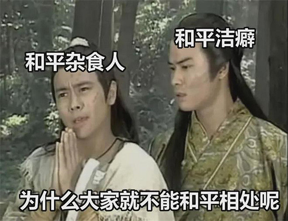 我,薩菲羅斯,今天就要做男人之主! 我,薩菲羅斯,今天就要做男人之主!