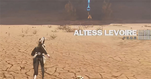 《劍星》荒野剩餘區域全收集攻略 《劍星》荒野剩餘區域全收集攻略