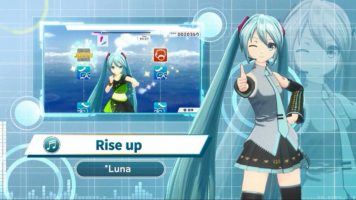 《有氧拳擊feat.初音未來》中文版PV公開！7月發售