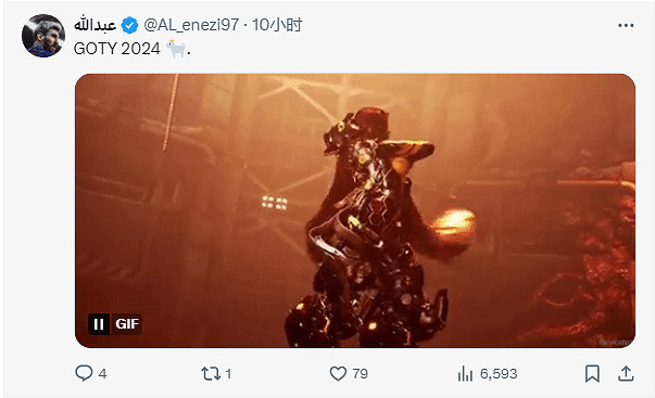 實至名歸!PS官方宣布《劍星》榮獲4月“玩家選擇獎” 實至名歸!PS官方宣布《劍星》榮獲4月“玩家選擇獎”