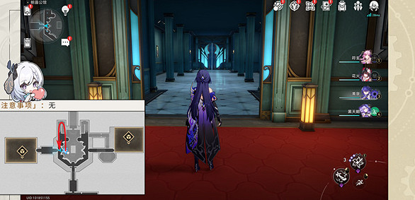 崩壞星穹鐵道金衣女子成就達成攻略