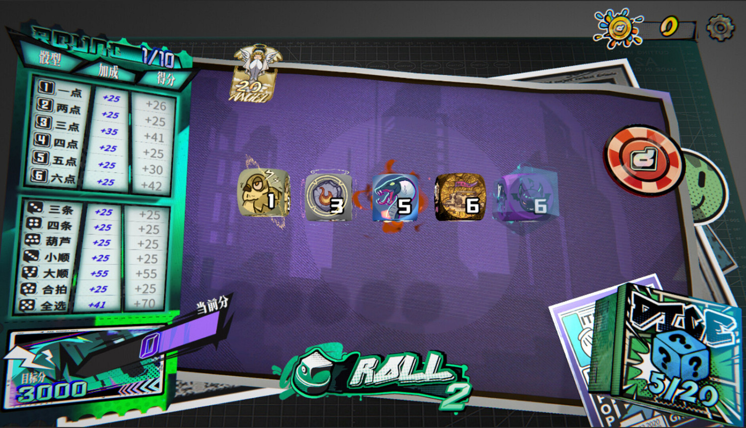 肉鴿策略遊戲《骰號玩家》上架Steam！第三季度發售