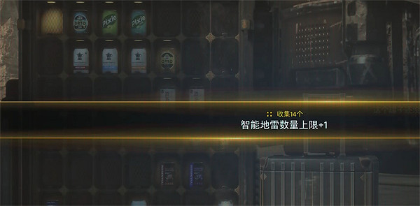 《劍星》荒野剩餘區域全收集攻略 《劍星》荒野剩餘區域全收集攻略