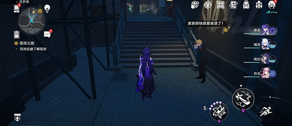 崩壞星穹鐵道總而言之很酷成就達成攻略