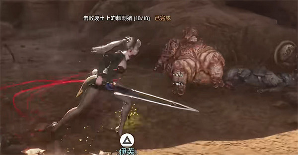 《劍星》荒野剩餘區域全收集攻略 《劍星》荒野剩餘區域全收集攻略