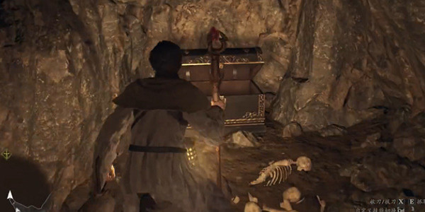 《龍之信條2》隱者巨洞進入方法