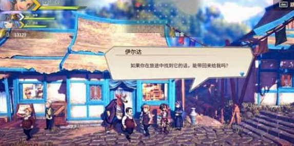 《百英雄傳》誘捕地獄犬做法 《百英雄傳》誘捕地獄犬做法