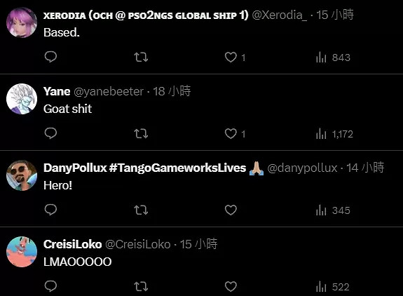 斯賓塞在《異塵餘生76》中被炸家後 凶手自首：早就規劃了