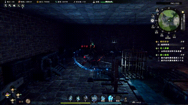 《下一站江湖2》困魔池天牢系列事件詳解 《下一站江湖2》困魔池天牢系列事件詳解