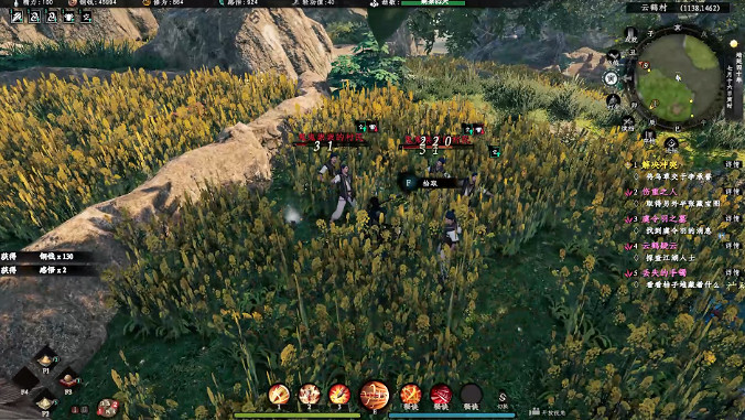 《下一站江湖2》丟失的手鐲奇遇詳解