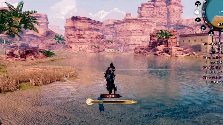 《下一站江湖2》水上漂獲得方法 《下一站江湖2》水上漂獲得方法