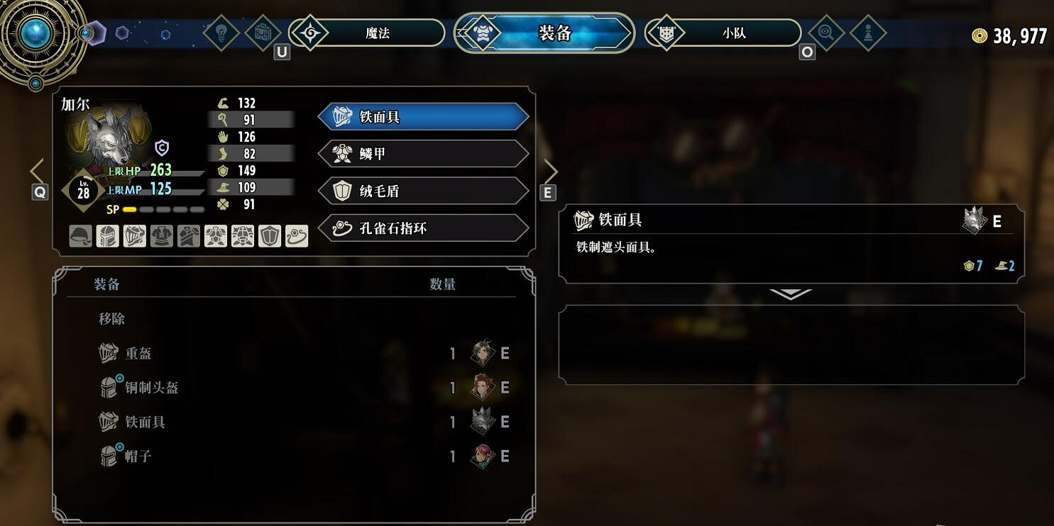 《百英雄傳》角色培養方法 《百英雄傳》角色培養方法