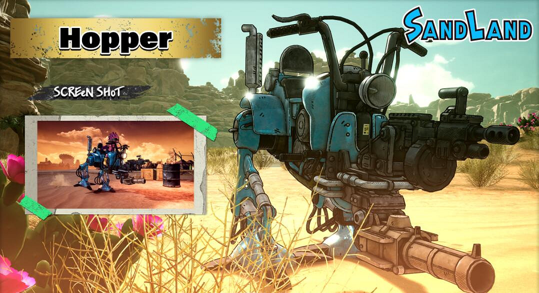 《沙漠大冒險》載具特點介紹 《沙漠大冒險》載具特點介紹