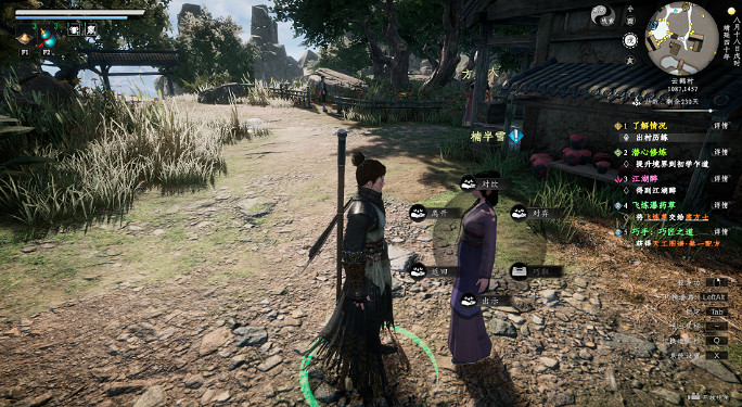 《下一站江湖2》五子棋玩法技巧 《下一站江湖2》五子棋玩法技巧