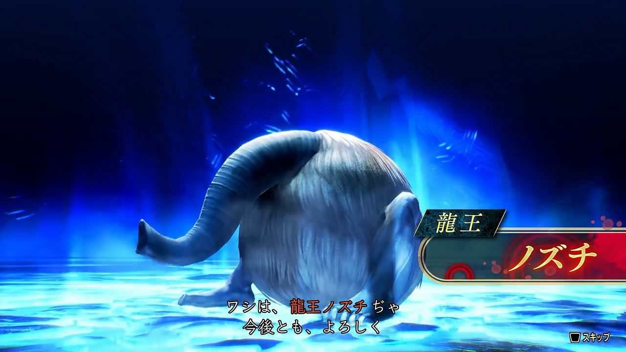 《真·女神轉生5V》新日更惡魔“野槌”介紹影像公布！