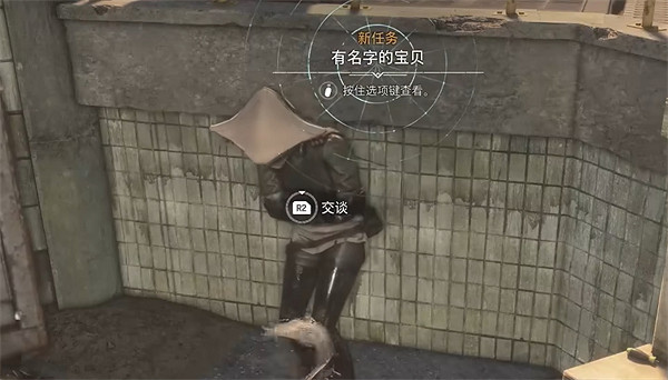 《劍星》荒野希雍收集物補全 《劍星》荒野希雍收集物補全