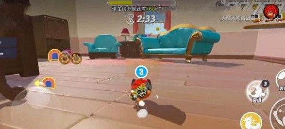 蛋仔派對極速追逃高分技巧 蛋仔派對極速追逃高分技巧