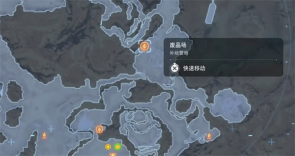 《劍星》荒野希雍收集物補全 《劍星》荒野希雍收集物補全