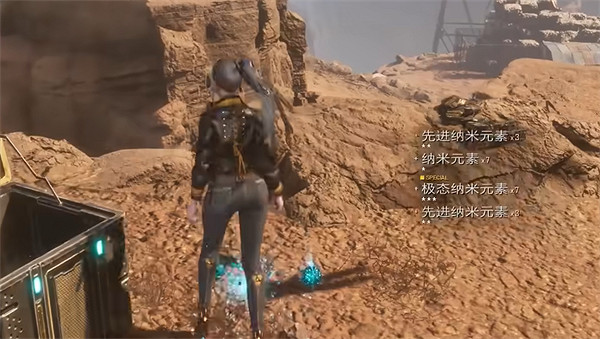 《劍星》荒野希雍收集物補全 《劍星》荒野希雍收集物補全