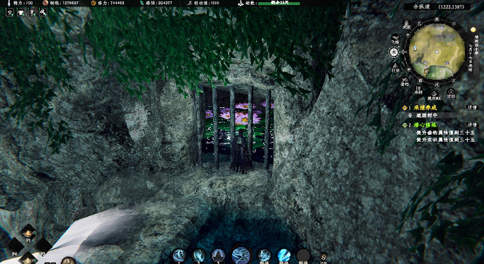 《下一站江湖2》白蓮神地宮詳細攻略 《下一站江湖2》白蓮神地宮詳細攻略