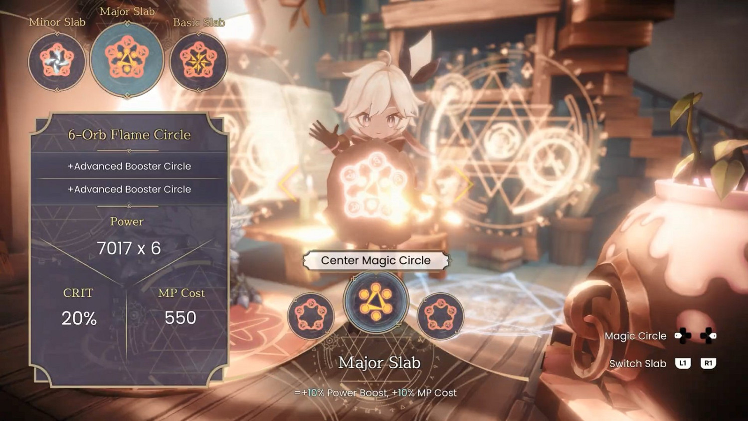 《魔女之泉R》宣布8月29日登陸主機平台 支援中文