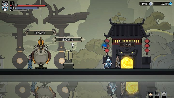 敲賽博木魚，砸電子佛祖！《黑白劍刃》 V1.0版本現已正式上線