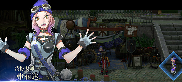 《百英雄傳》全英雄隊友收集攻略