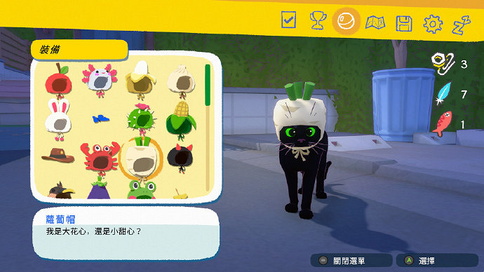 萌寵來襲！《小貓咪，大城市》多平台同步上線！！！