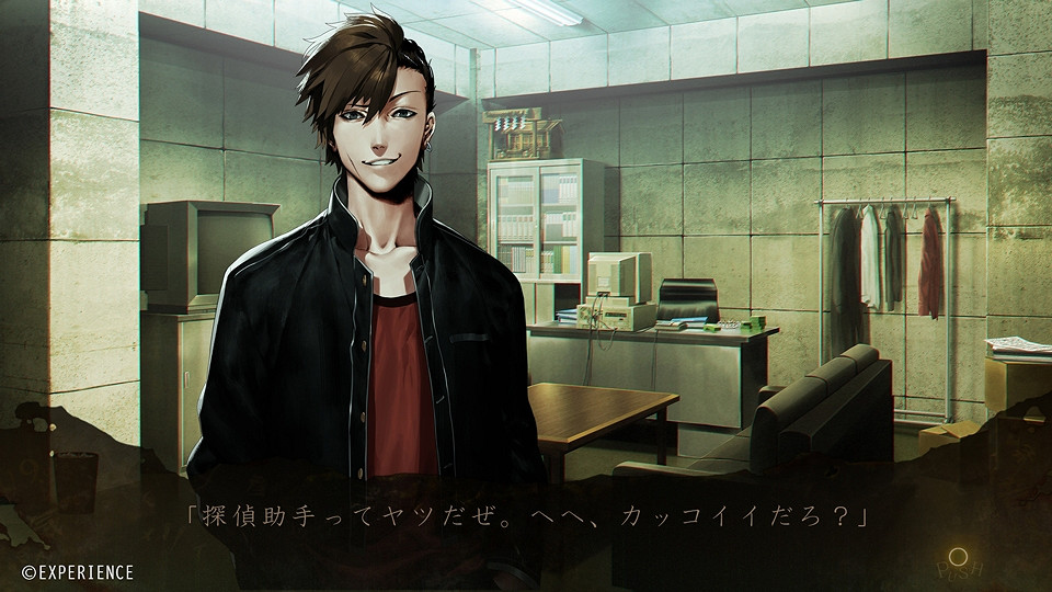 心靈恐怖ADV《死印》新DLC將於今年夏季在NS推出！