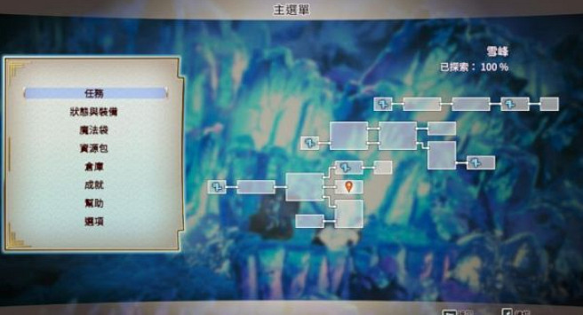 《百英雄傳》特殊寶石獲取位置 《百英雄傳》特殊寶石獲取位置