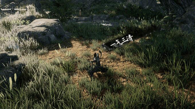 《下一站江湖2》劍術武學秘籍大全