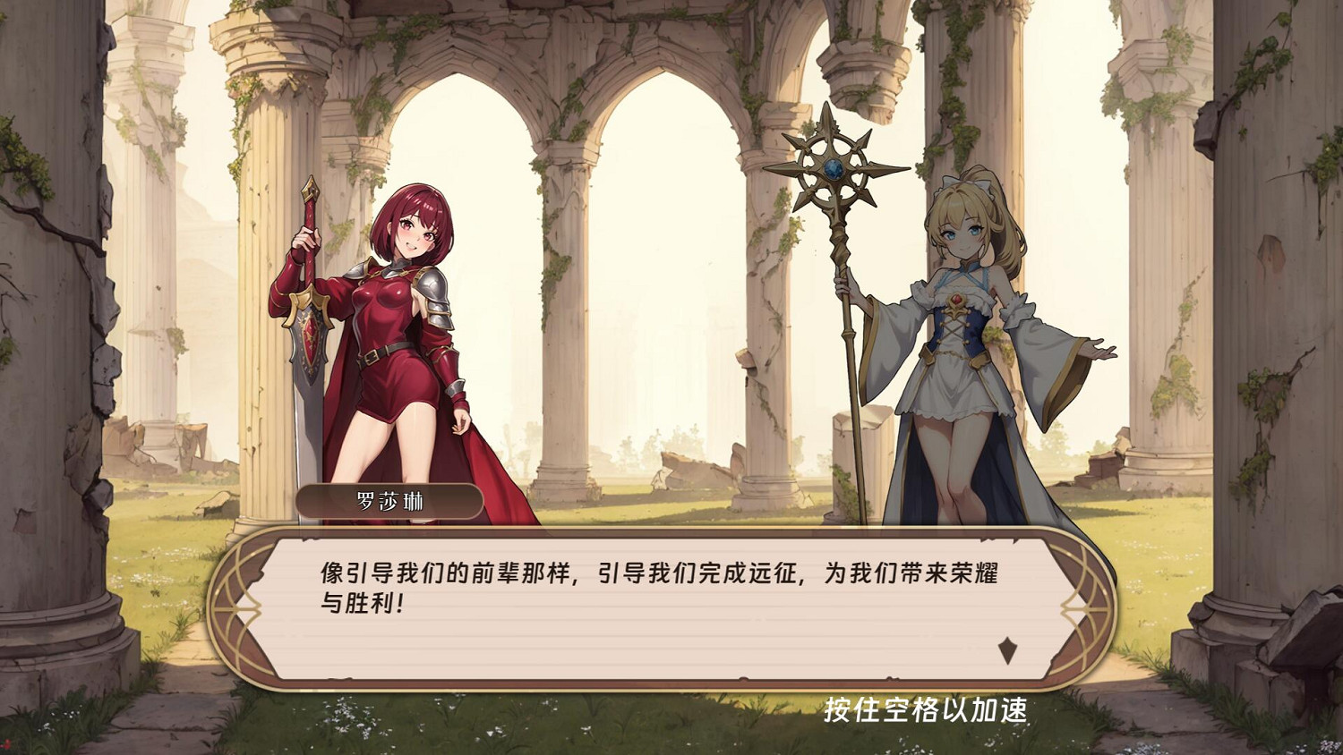 今日正式發售《轉生為領主開始冒險吧》異世界征程一觸即發! 今日正式發售《轉生為領主開始冒險吧》異世界征程一觸即發!