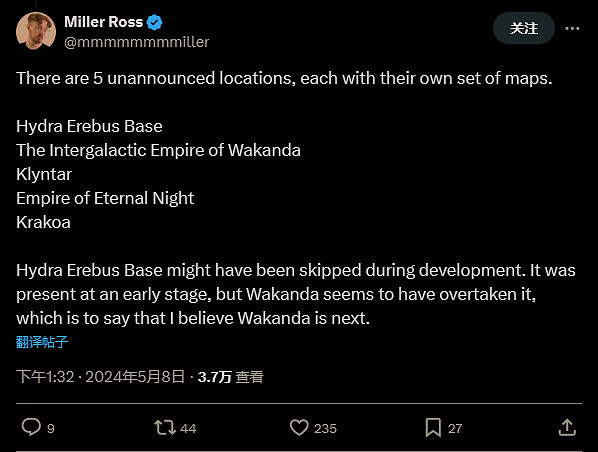 《漫威爭鋒》內測大量英雄技能遊戲內展示影片