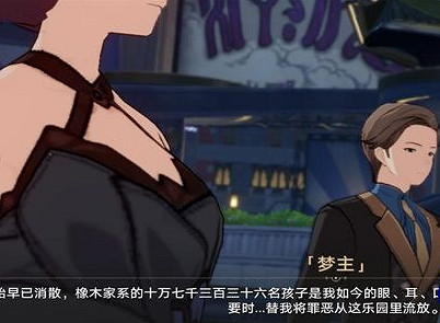 崩壞星穹鐵道火車大劫案通關攻略 崩壞星穹鐵道火車大劫案通關攻略