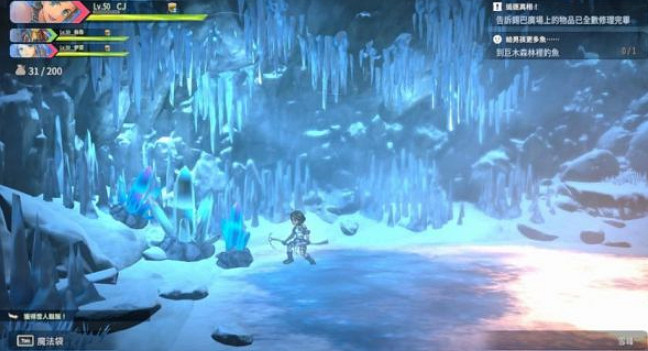 《百英雄傳》特殊寶石獲取位置 《百英雄傳》特殊寶石獲取位置