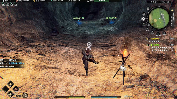 《下一站江湖2》白蓮神地宮詳細攻略 《下一站江湖2》白蓮神地宮詳細攻略