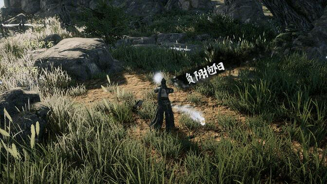 《下一站江湖2》劍術武學秘籍大全