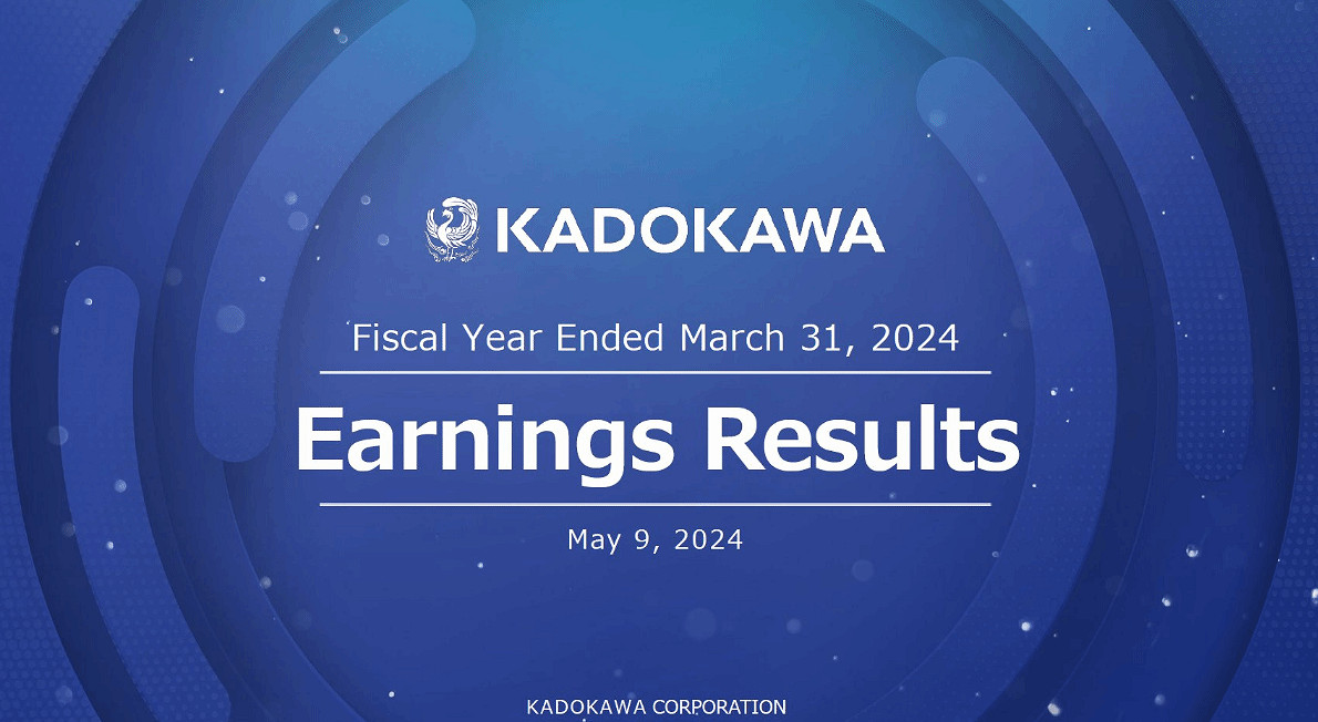 角川希望《艾爾登法環》DLC能擴大粉絲數 以提高銷量