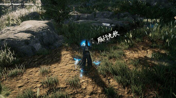 《下一站江湖2》武學秘籍大全