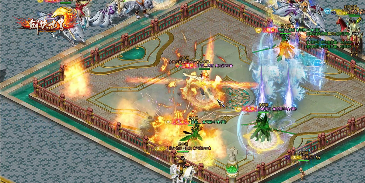 《劍俠世界端遊》戰區巔峰賽完美落幕 激情賽況集錦