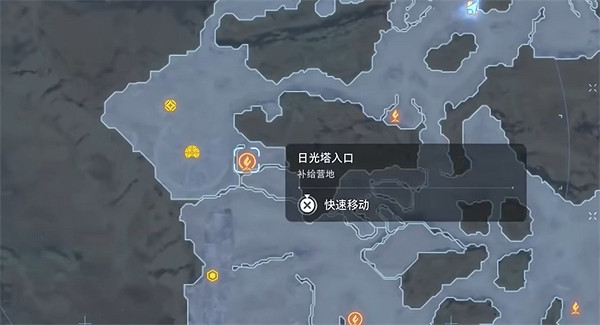 《劍星》荒野希雍收集物補全 《劍星》荒野希雍收集物補全