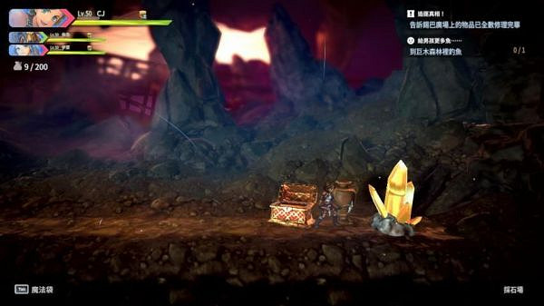 《百英雄傳》特殊寶石獲取位置 《百英雄傳》特殊寶石獲取位置