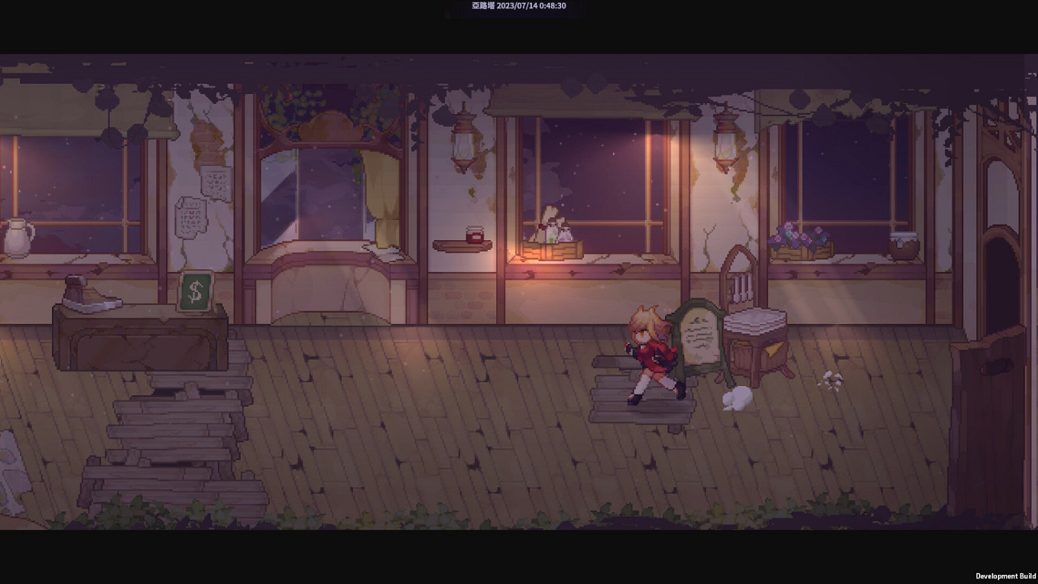 《亞路塔》搶先體驗發售日公布 5月16日EA發售