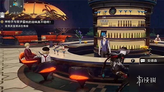 崩壞星穹鐵道神槍手智多星任務攻略